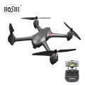 MJX B2se BUGS B2SE Drone With 1080P Camera GPS Point of Interest/Waypoint Flight Mode Altitude Hold Brushless Motor Helicopter